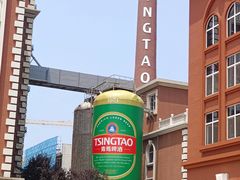 -青岛啤酒博物馆