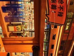 -COMMUNE幻师(解放西路店)
