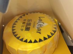 -乐凯撒披萨(正佳广场店)