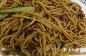 Big Bowl Stir-Fried Rice Noodles