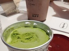 -哈根达斯(天河城店)