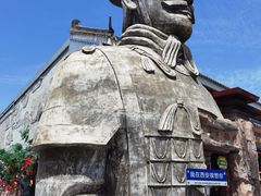 -秦始皇帝陵博物院(兵马俑)