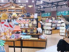 -TheGreenParty(槐房万达店)