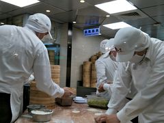 -鼎泰丰(南西店)