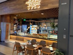 -Let's Taipei 非常烘焙(太古里店)