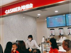 -欧包遇见茶(城光荟店)
