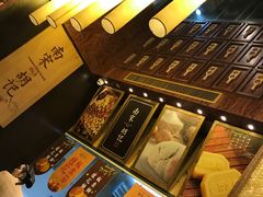 -南宋胡记(杭州体育场路店)