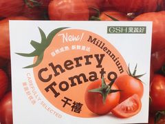 -果蔬好生活超市(东湖店)
