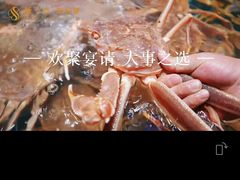 -新丁香海鲜酒店(银海商贸城店)