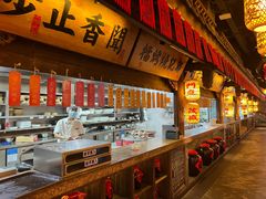 -王庄阿咪海鲜大排档(上下杭店)