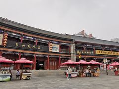 -古文化街旅游区