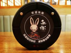 -無邪日式甜品(华润五彩城购物中心店)