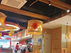 -秦九和(凯德广场店)
