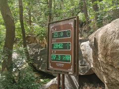 -天津盘山风景名胜区