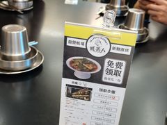 -蚝美人·生蚝海鲜烧烤(茶花园店)