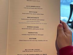 -金轩中餐厅 Jin Xuan(浦东丽思卡尔顿酒店)