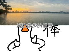 -东湖磨山景区