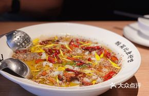 Sour Cabbage Fish