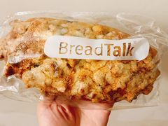 -BreadTalk面包新语·烘焙蛋糕(富力海珠城店)