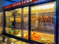 -记忆串城·东北烧烤·小龙虾·大型团建(南油店)