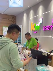 -孩子王(龙湖滨江天街店)