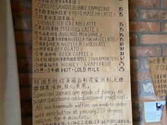 -春庄咖啡SpringHues(钟楼小区店)