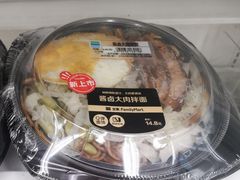 酱卤大肉拌面-全家便利店(槐树巷店)