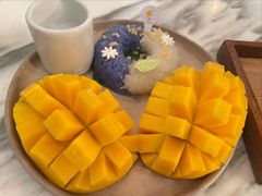 -Make Me Mango Tha Tian
