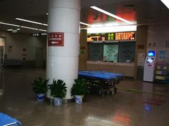 -苏州大学附属第二医院(三香院区)