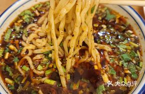 Head Soup Spicy Noodles