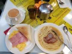 -澳洲牛奶公司(佐敦店)