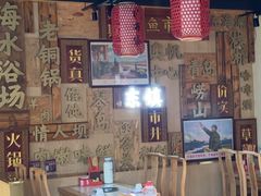 -东镇老火锅(长春路首店)