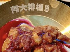 -阿大排档(长春这有山店)