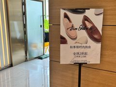 -广州周大福金融中心
