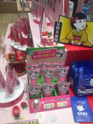 -cocokarafine可开嘉来