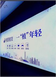 -太原丽都医疗美容医院