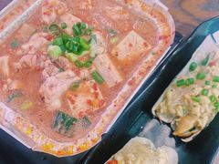 -正宗八宝冰饭·非遗冰饭·烧烤(奎桥店)