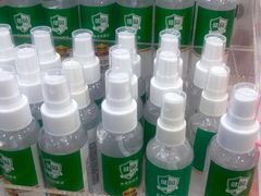 -名创优品(天河区正佳广场二店)