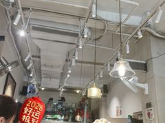 -小豆海棠(嘉兴路店)