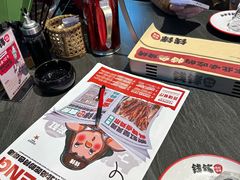 -钱锋炭缸烧烤(南湖大路总店)