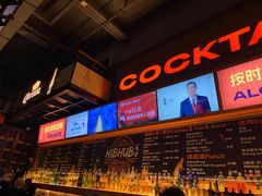 -HIB HUB公社(解放西路店)