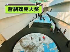 -中国湿地博物馆