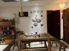 -禅韵琴社 古琴茶道香道插花培训(西华门店)