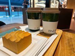 冬·陈皮白茶蒙布朗-théATRE 茶聚场(王府中環店)