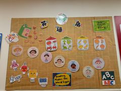 -乐之童成长中心(开封万达店)