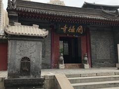 -罔极寺