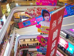 -吾悦广场(南京鼓楼店)