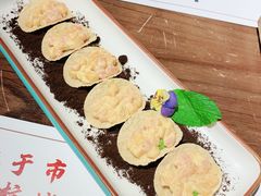 三文鱼鲜果色拉-宴鲜森·老底子杭帮菜(河坊街店)
