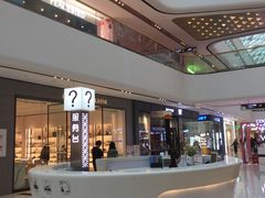 -万达广场(龙湖店)