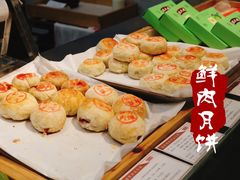 -沈大成(城隍庙店)